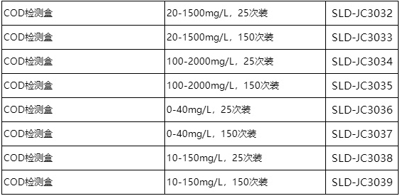 1716778281740098.png 3035.png